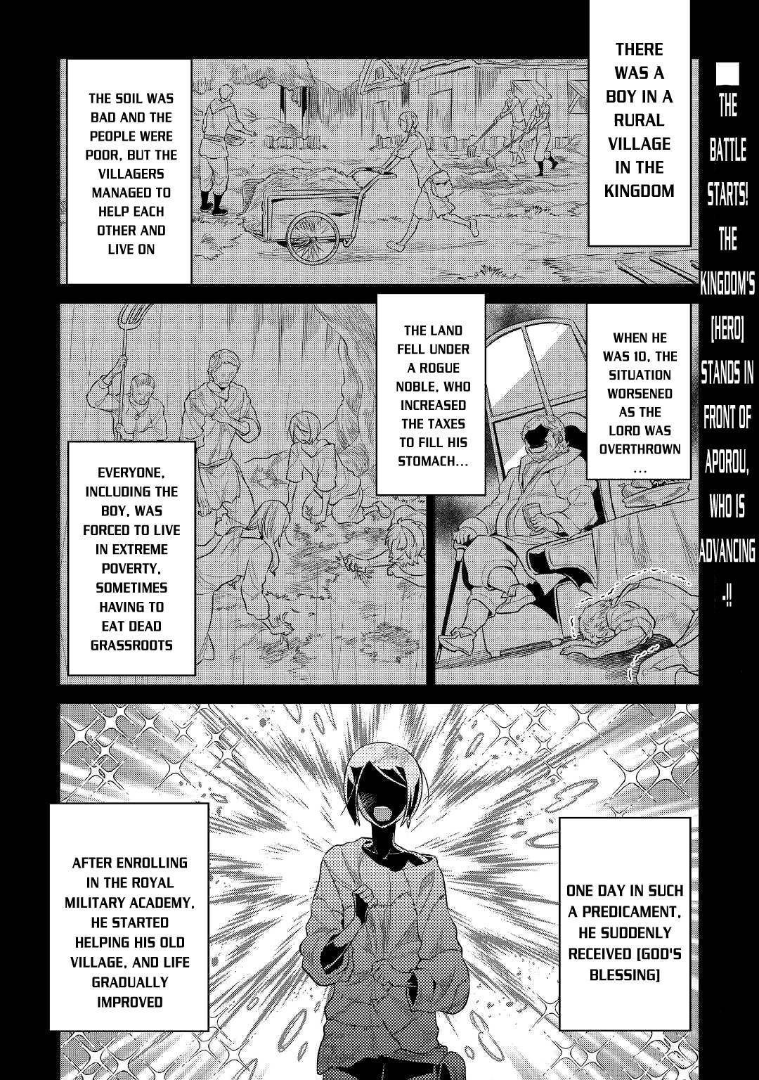 Re:Monster Chapter 71 2